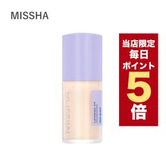 �y�|�C���g5�{UP���z�����X���聚�؍��R�X�� �t�@���f�[�V���� MISSHA �~�V�� ���L�b�h�t�@���f ���C�������O�t�B�b�g �Z�~�O���E�t�@��