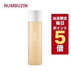 �y�|�C���g5�{UP���z�����X���聚�؍��R�X�� ���ϐ� �i���o�[�Y�C�� numbuzin ���ϐ� 3�� ����c�����y�g�i�[ 200ml �G�b�Z���V��������