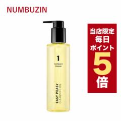 X|Cg5{؍RX NWO io[YC numbuzin 1 ς肷 NWOIC 200ml ϗƂ 