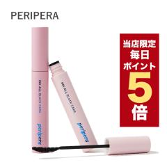 �y�|�C���g5�{UP���z�����X���聚�؍��R�X�� �}�X�J�� �y���y�� �}�X�J�� peripera �C���N �I�[�� �u���b�N �J�� �S2�F �����j���[�A�� C