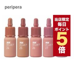 �y�|�C���g5�{UP���z�����X���聚�؍��R�X�� ���b�v�e�B���g Peripera �y���y�� ���b�v �C���N �U �x���x�b�g �e�B���g �S8�F 4g �x���x