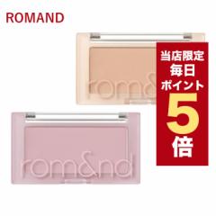 y|Cg5{UPzX聚؍RX `[N ROMAND Ah `[N x^[U`[N S9F j[Ai NUDE MILK CHIP 3