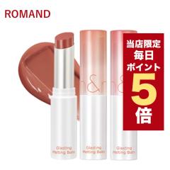 y|Cg5{UPzX聚؍RX bv ROMAND Ah bvo[ OXeBOeBOo[ S15F 3.5g 