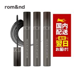 �؍��R�X�� �}�X�J�� ROMAND �����A���h �n���I�[�� �t�H�b�N�X���b�V���}�X�J�� �S3�F 7g rom&nd �A�C���C�N
