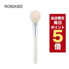 y|Cg5{UPzX聚؍RX CNuV ROMAND Ah VA[ OE tBjbV uV `[NuV tFCX