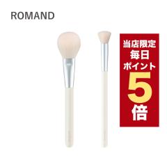 y|Cg5{UPzX聚؍RX CNuV ROMAND Ah VA[ OE uV 2{Zbg `[NuV tFCXu