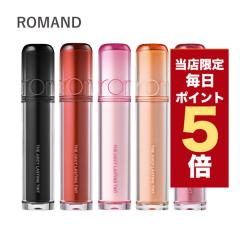 y|Cg5{UPzX聚VFǉ!! ؍RX bv eBg ROMAND Ah bv eBg U W[V[XeBO