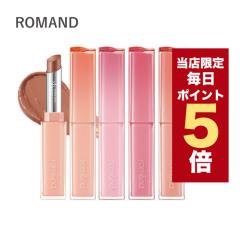 y|Cg5{UPzX聚؍RX bv ROMAND Ah bv VA[ eBebh XeBbN S7F 2g Ah 