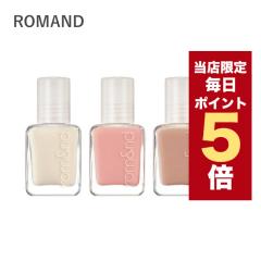 y|Cg5{UPzX聚؍RX lC ROMAND Ah lC [hyun[hi[ 7ml S4F 2024 }bg lC }