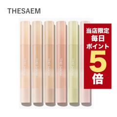 �y�|�C���g5�{UP���z�����X���聚�؍��R�X�� �R���V�[���[ TheSaem �U�Z�� �R���V�[���[ �p�[�t�F�N�V���� �y�� �R���V�[���[ 4ml �S5�� 