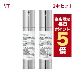 �y�|�C���g5�{UP���z�����X���聚�؍��R�X�� ���e�t VT ���[�h���V���b�g 300 VT REEDLE SHOT 300 50ml 2�{�Z�b�g �u�C�e�B �X�L���P�A 3
