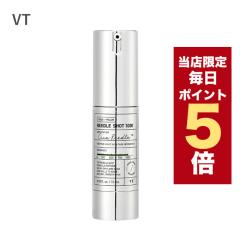 y|Cg5{UPzX聚؍RX et VT [hVbg 1000 VT REEDLE SHOT 1000 15ml uCeB XLPA VT tFC