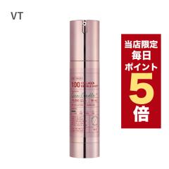 �y�|�C���g5�{UP���z�����X���聚�؍��R�X�� ���e�t VT �R���[�Q�� ���[�h���V���b�g 100 VT COLLAGEN REEDLE SHOT 100 50ml �V�J�~�q�A