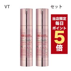 �y�|�C���g5�{UP���z�����X���聚�؍��R�X�� ���e�t VT �R���[�Q�� ���[�h���V���b�g100 2�{�Z�b�g VT COLLAGEN REEDLE SHOT 100 50ml �V