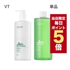 �y�|�C���g5�{UP���z�����X���聚�؍��R�X�� ���ϐ� ���t VT �V�J �V�J�X�L�� 510ml �V�J �G�}���W���� 500ml �P�i ��e�ʃ^�C�v ���t �V