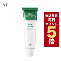 �y�|�C���g5�{UP���z�����X���聚�؍��R�X�� �N���[�� VT �V�J�N���[�� VT CICA CREAM 50ml �V�J �t�F�C�X�N���[�� �q���� �X�L���P�A �x