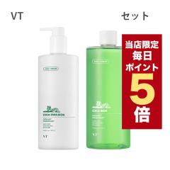y|Cg5{UPzX聚؍RX ϐ t VT VJ VJXL 510ml VJ G}W 500ml 2{Zbg eʃ^Cv V