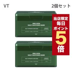 y|Cg5{UPzX聚؍RX V[g}XN VT }XNpbN CICA v VJ fC[ X[WO}XN 30 2Zb