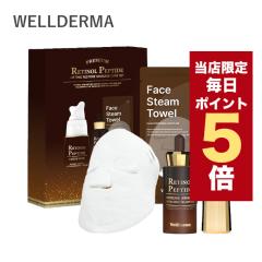 y|Cg5{UPzX聚؍RX XLPAZbg WellDerma EF_[} `m[ yv`h teBO }bT[WP