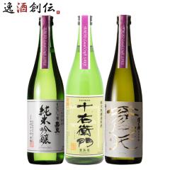 TOKYO Local Craft Sake �Ð� ���� �V�T�� 3�{ ���ݔ�׃Z�b�g ���{�� 720ml ���� ���̓� �M�t�g