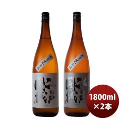 �]�ˊJ�� ���ċ������ �R�c�с��Y�� �ꏡ�r���ݔ�� �e1�{ �V���� ���w�j�� ���Əj�� �A�E�j�� �i�w�j��