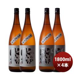 �]�ˊJ�� ���ċ������ �R�c�с��Y�� �ꏡ�r���ݔ�� �e2�{ �V���� ���w�j�� ���Əj�� �A�E�j�� �i�w�j��