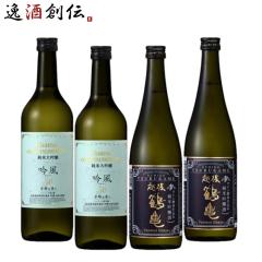 ���{���t���[�e�B�[���{�����ݔ�� 4�{�Z�b�g���T���E�z��ߋT �e2�{ 720ml �M�t�g