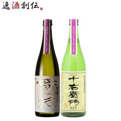 ���{�� TOKYO Local Craft Sake �V�T�� ���� 2�{���ݔ�� 720ml �����n�� �M�t�g �t ���j�� �o�����^�C�� �v���[���g