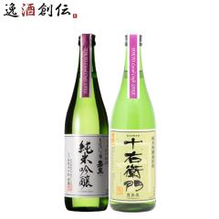 ���{�� TOKYO Local Craft Sake �Ð� ���� 2�{���ݔ�� 720ml �����n�� �M�t�g �t ���j�� �o�����^�C�� �v���[���g