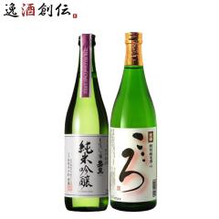 ���{�� �������[�J�� TLCS�Ð򁕋������ʏ��Ă�����2�{�Z�b�g 720ml �����n�� ���̓� �M�t�g