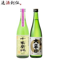 ���{�� �������[�J�� TLCS�������V�T���h��2�{�Z�b�g 720ml �����n�� ���̓� �M�t�g