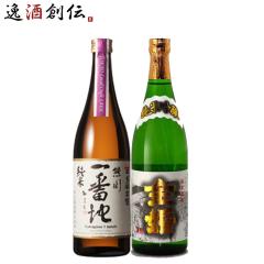 ���{�� �������[�J�� TLCS�����������������ċ��2�{�Z�b�g 720ml �����n�� �M�t�g �t ���j�� �o�����^�C�� �v���[���g