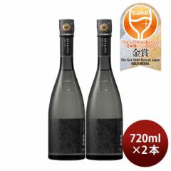 日本酒 創家 大坂屋 純米大吟醸 720ml 2本 山田錦 兵庫 大関 お酒
