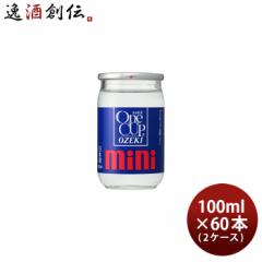 Ε {  Jbv ~j 100ml ~ 2P[X / 60{ Jbv Ε Mtg ̓