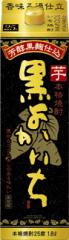 芋焼酎 黒よかいち 芋焼酎 1.8L 1800ml×1本 紙パック 宝酒造 お酒