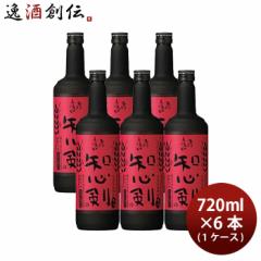 本格麦焼酎 知心剣 25度 720ml 6本 1ケース 宝酒造 麦焼酎 お酒