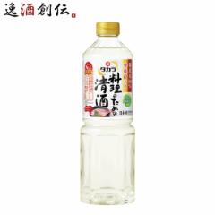 タカラ 料理のための清酒 ペット 1000ml 1L 1本 料理酒 調味料 宝