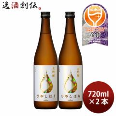 Ε KONISHI Ђ₵ڂ 720ml 2{ {  Ε Mtg ̓