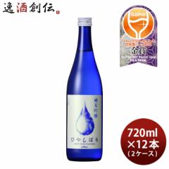 { KONISHI ċ Ђ₵ڂ 720ml ~ 2P[X / 12{ 