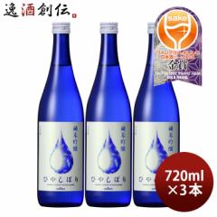 { KONISHI ċ Ђ₵ڂ 720ml 3{ 