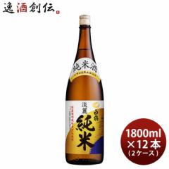 上撰 白鶴 淡麗純米 1800ml 1.8L × 2ケース / 12本 純米 日本酒 白鶴酒造 お酒