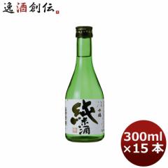 Ε { 畟 Ď 300ml 15{ 1P[X L O{X Ε Mtg ̓