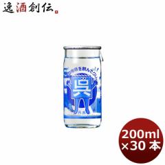 Ε { 畟 aJbv 200ml 30{ 1P[X L O{X Ε Mtg ̓