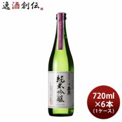 Ε { Ð ċ Tokyo Local Craft Sake 720ml ~ 1P[X / 6{ c𑢏 Ε Mtg ̓