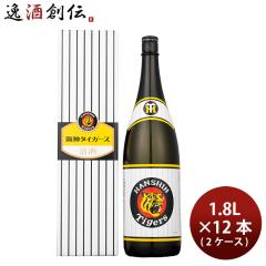 ���{�� ���� �����Ɩ{���� ��_�^�C�K�[�X �J�[�g������ �~ 2�P�[�X / 12�{ 1.8L 1800ml ���� ���̓� �M�t�g