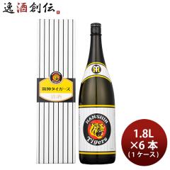 ���{�� ���� �����Ɩ{���� ��_�^�C�K�[�X �J�[�g������ �~ 1�P�[�X / 6�{ 1.8L 1800ml ���� ���̓� �M�t�g