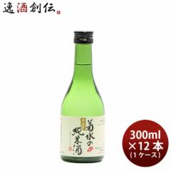 ���{�� �e���̏��Ď� 300ml �~ 1�P�[�X / 12�{ ���� ���̓� �M�t�g