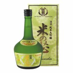 富山県 銀盤酒造 銀盤 米の芯 超特撰純米大吟醸 720ml ギフト 父親 誕生日 プレゼント