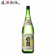 銀盤 播州50 純米大吟醸 1800ml 1.8L お酒 ギフト 父の日
