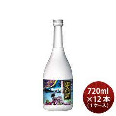 しそ焼酎 20度 鍛高譚 720ml × 1ケース / 12本 瓶 ギフト 合同酒精
